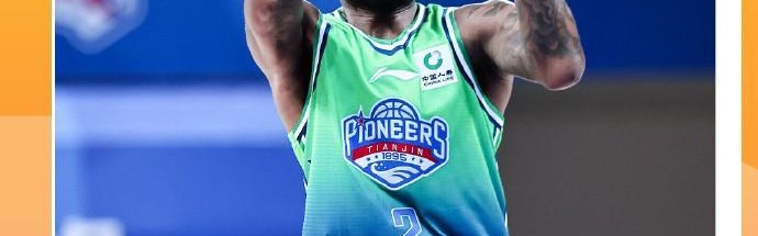 开云体育-场均26.7分7.7板6.3助，CBA第五周最佳外援：天津后卫哈姆雷特当选