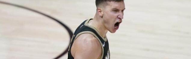 开云APP下载-博格丹再度回忆上赛季：伤病并不是我们出局的原因